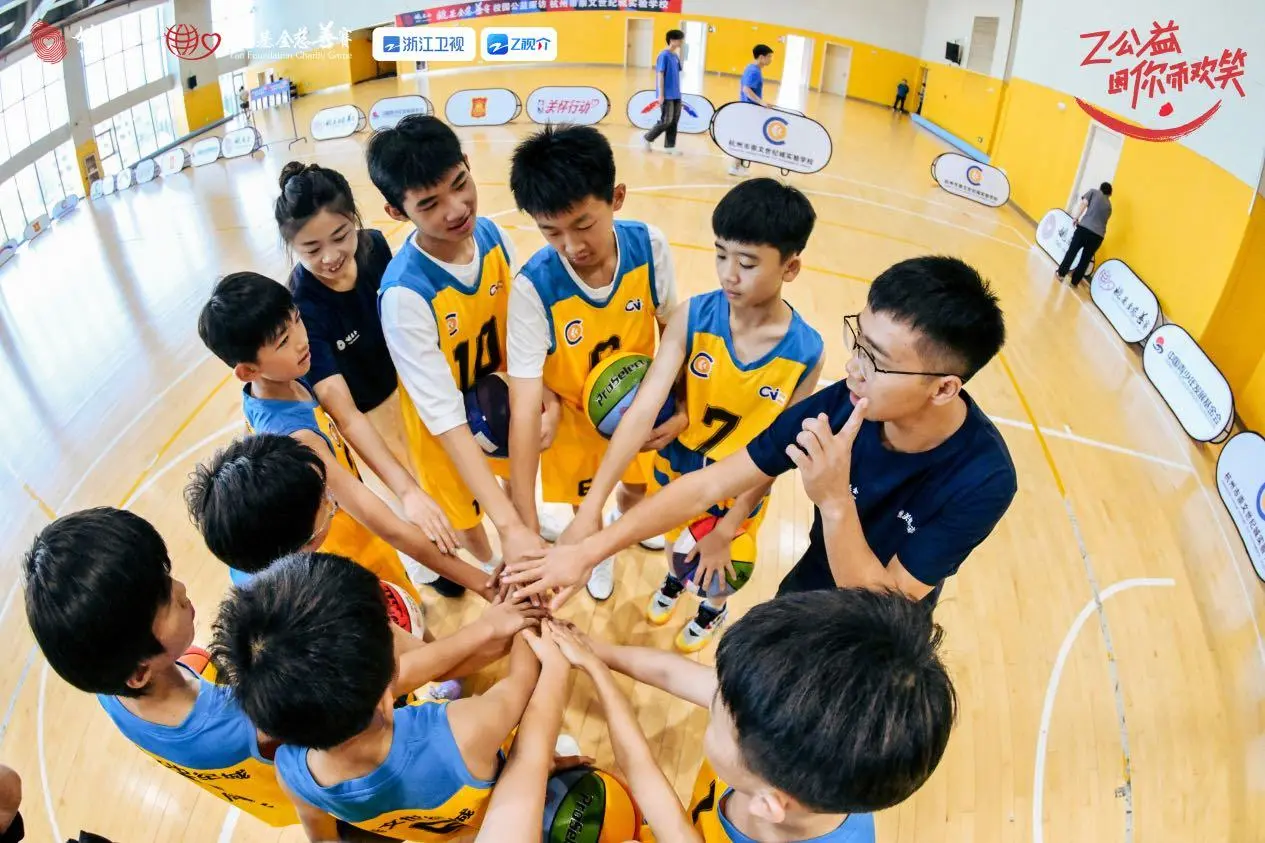 yid, 打造了一个, 动态视觉呈