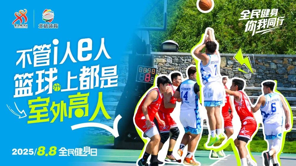 msn, https, 的北碚