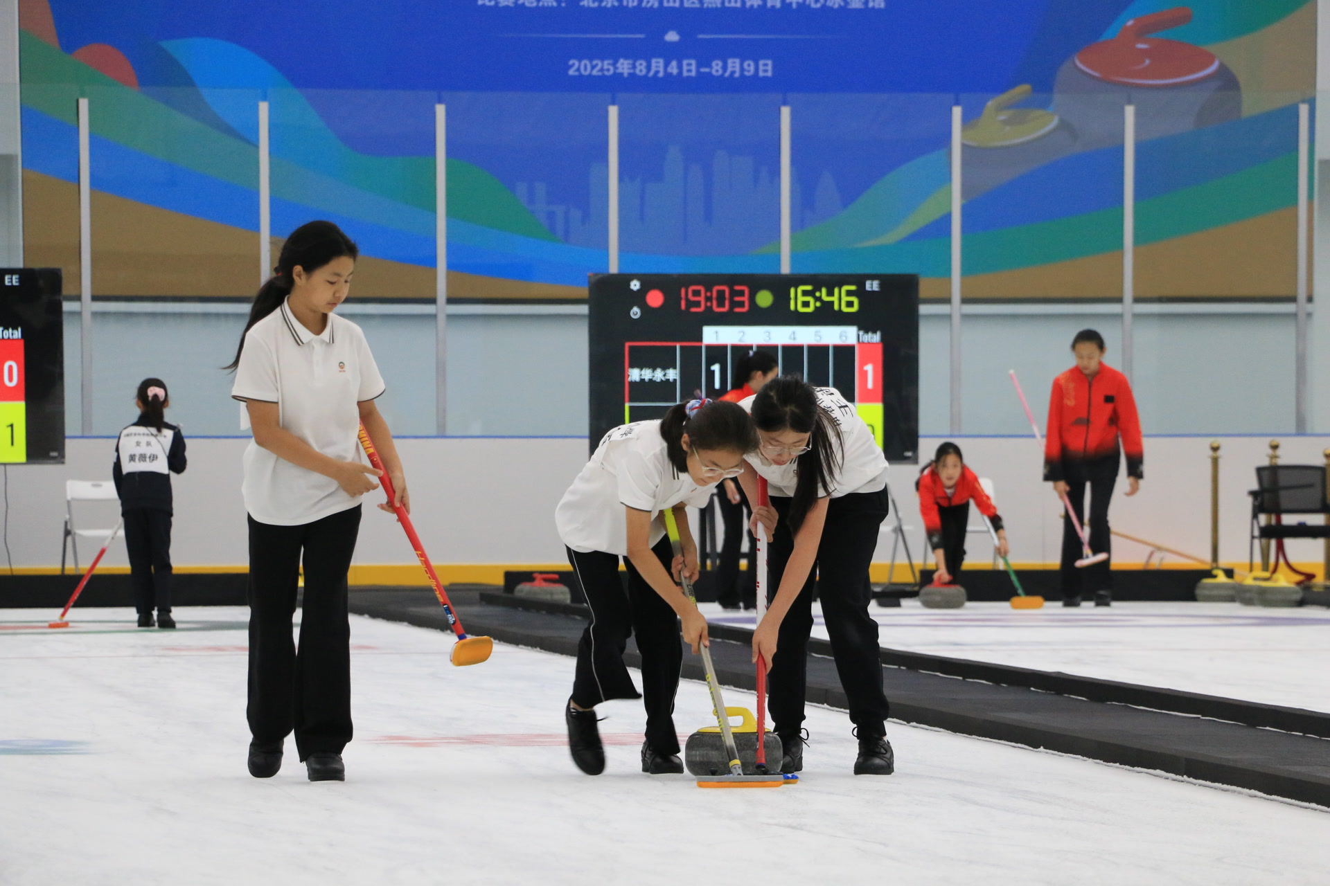 中国学生体, 国内小学生