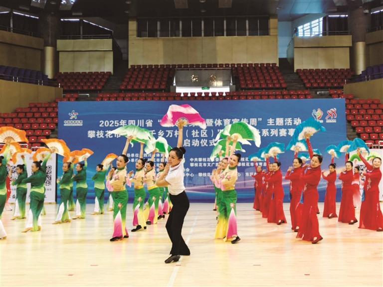气功的神韵