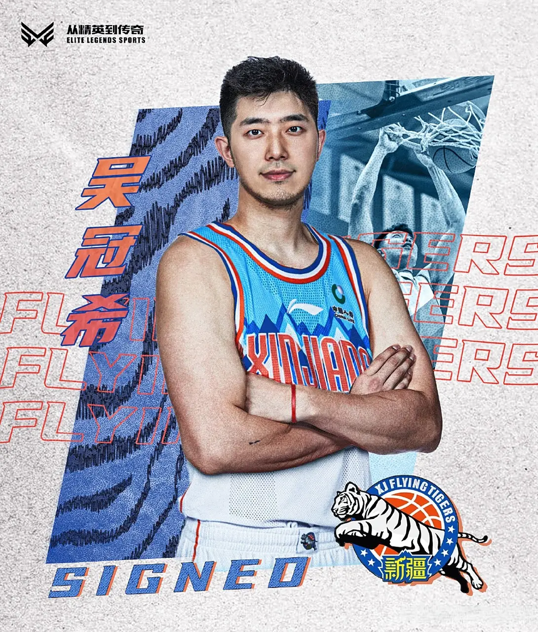 成了老司机 成了老司机