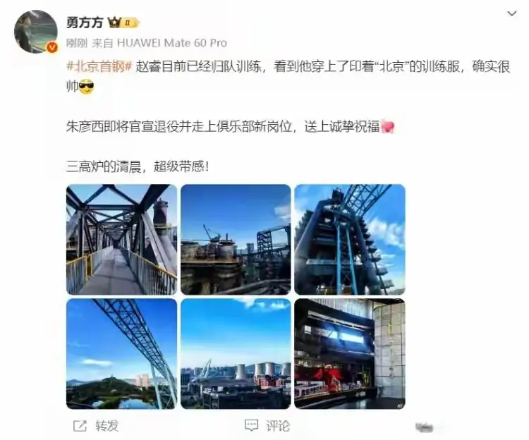 时候, 乐部才把范 时候, 乐部才把范