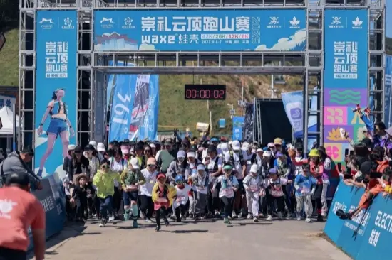 质自然资源, 建议, 云顶滑雪场 质自然资源, 建议, 云顶滑雪场