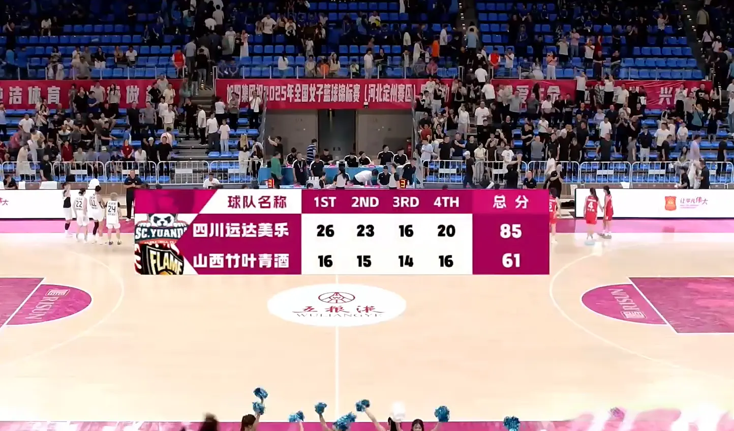 梦王思雨 梦王思雨