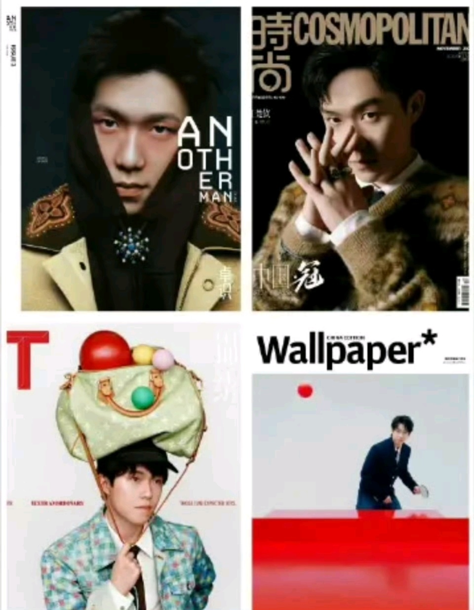 gtimg, 登封, 等一线刊物