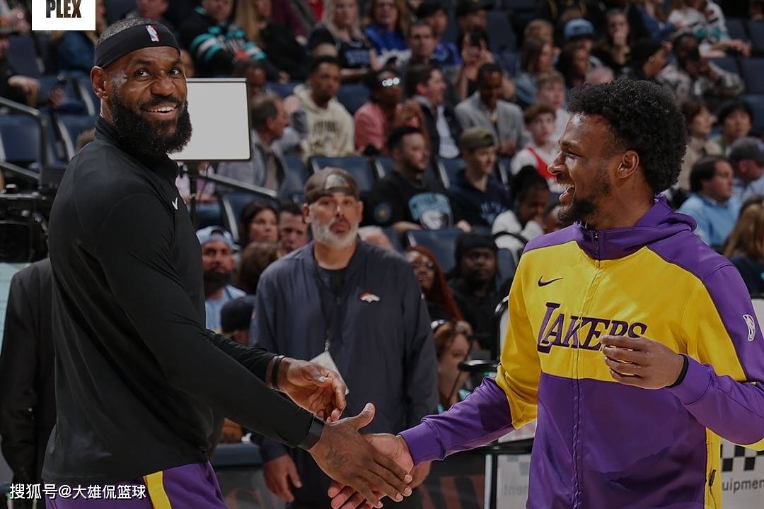 克斯太阳队 克斯太阳队